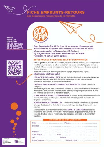 Fiche emprunts-retours